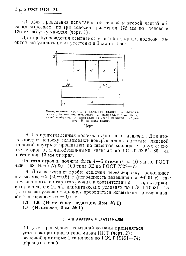  17804-72