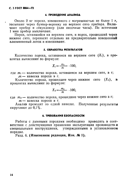  8064-72