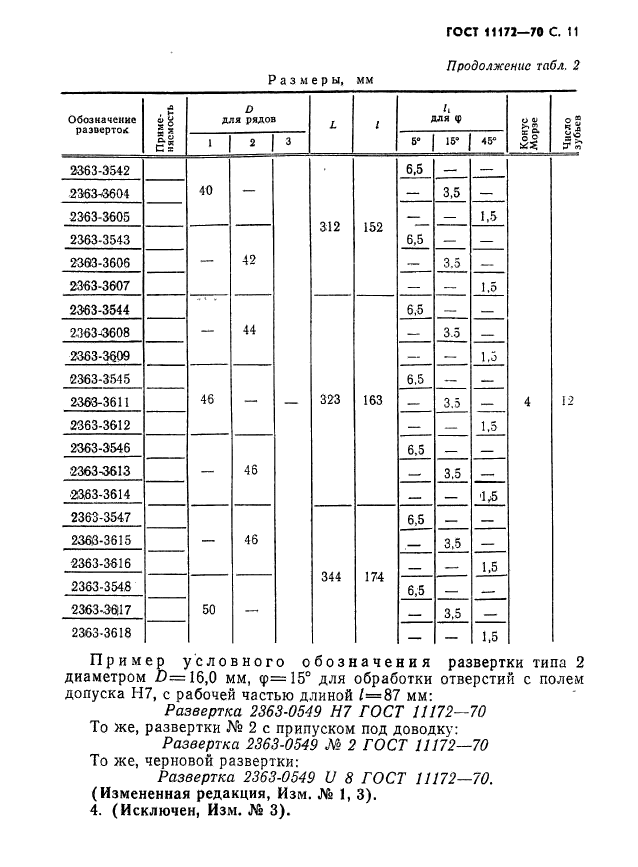  11172-70