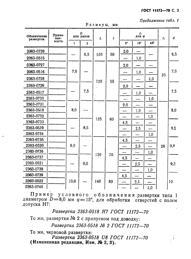  11172-70