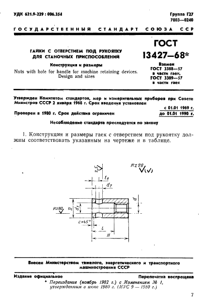  13427-68