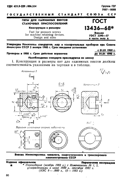  13436-68