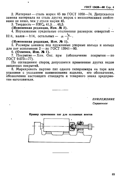  13436-68