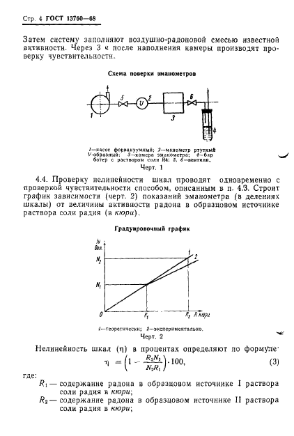  13760-68