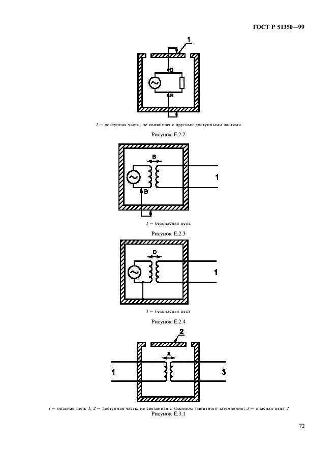   51350-99