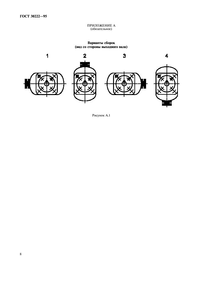  30222-95