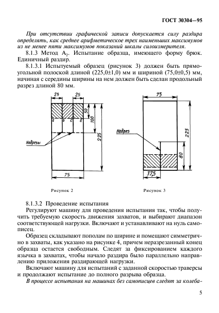  30304-95