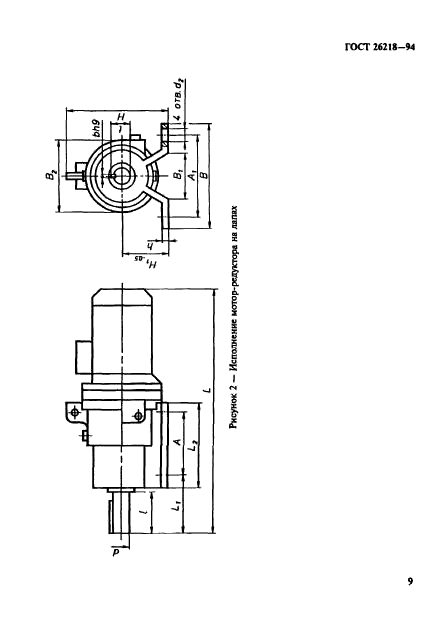  26218-94