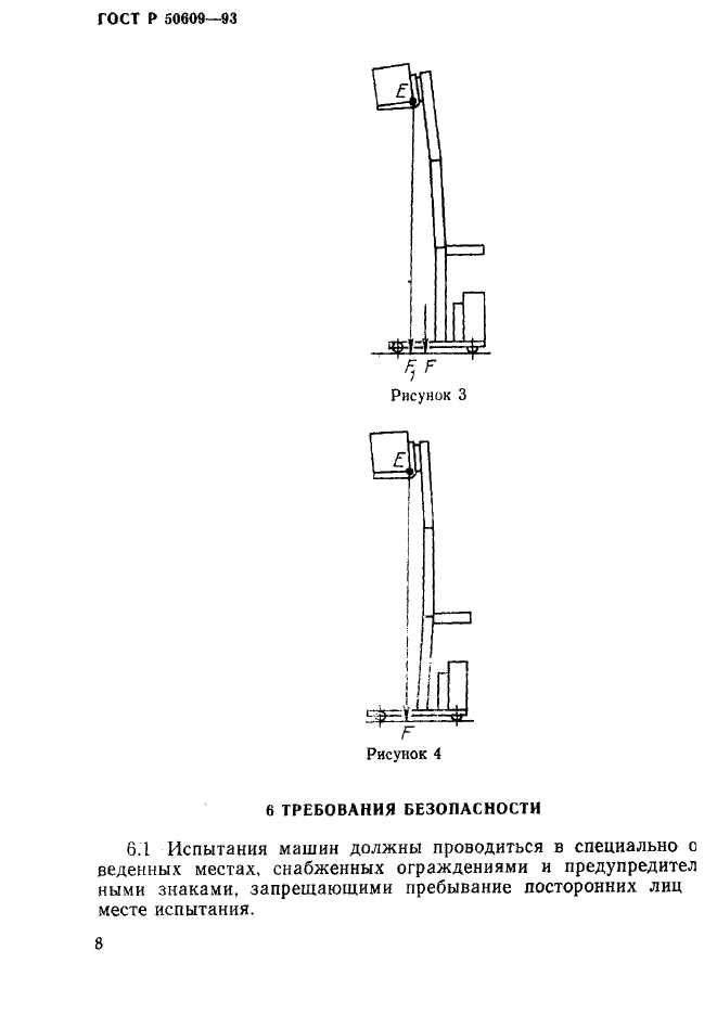   50609-93