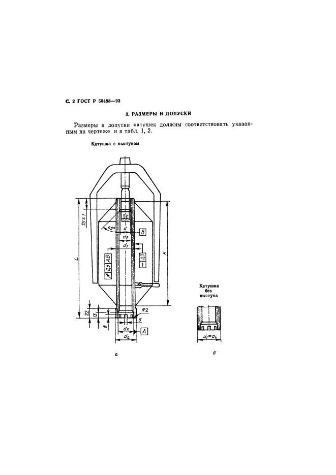   50488-93