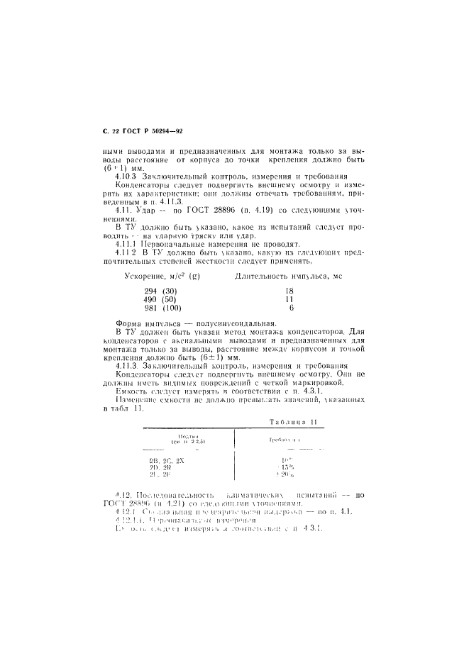   50294-92