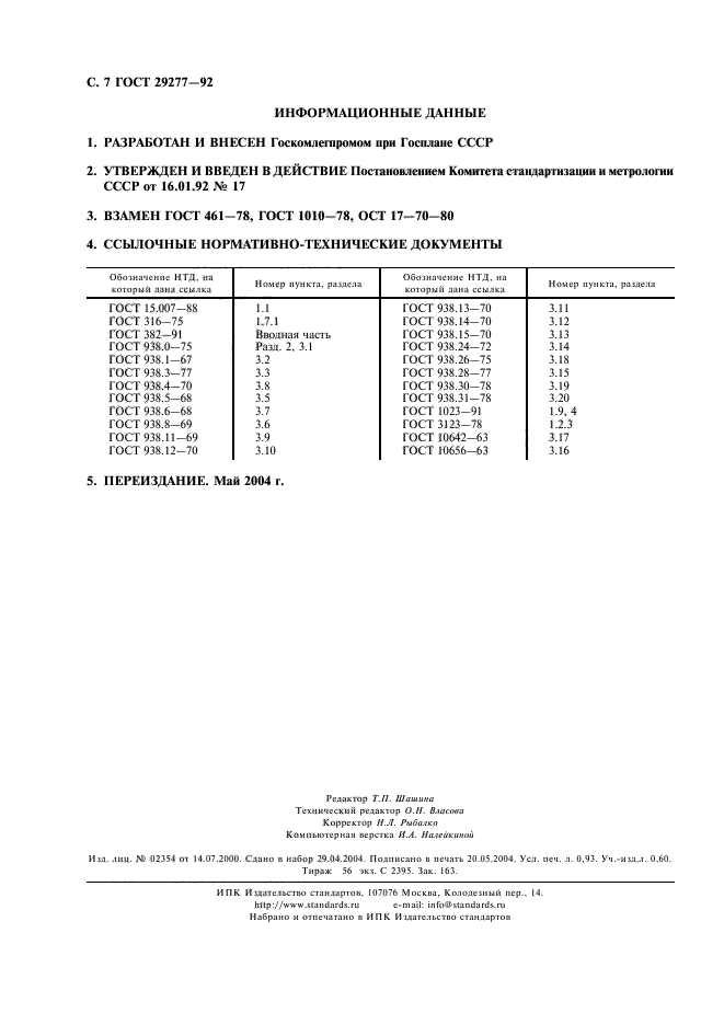  29277-92