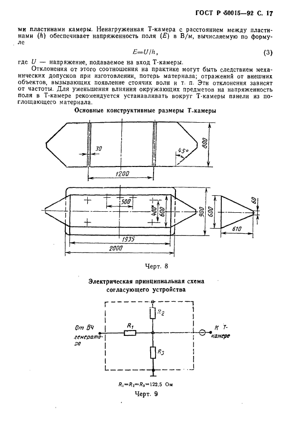   50015-92