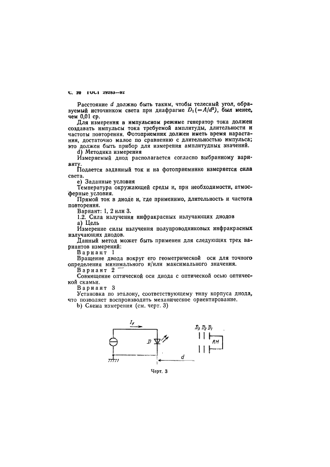  29283-92