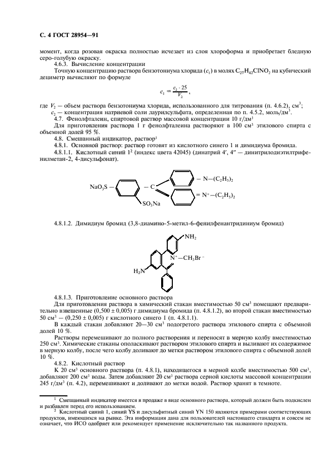  28954-91