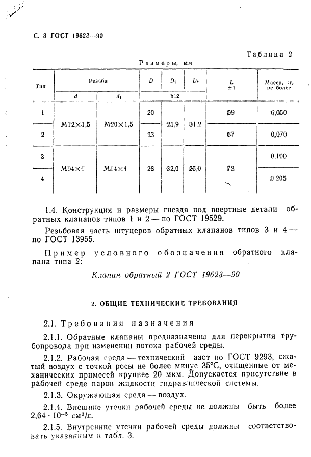  19623-90