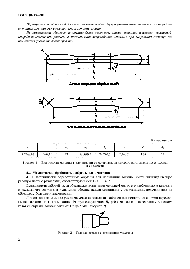  18227-98