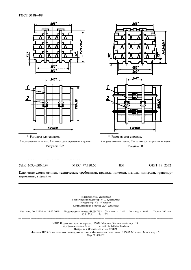  3778-98