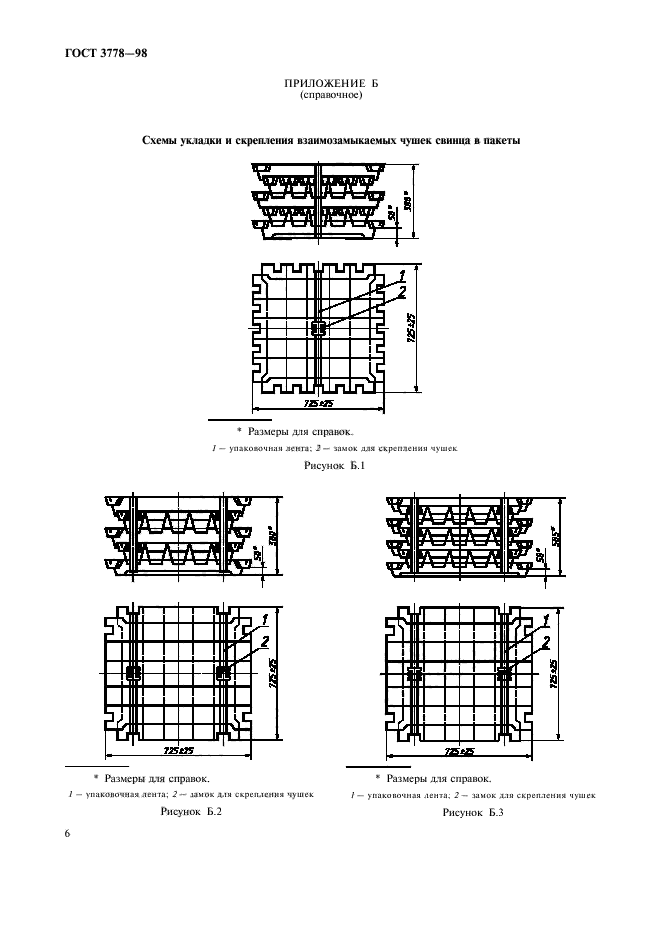  3778-98