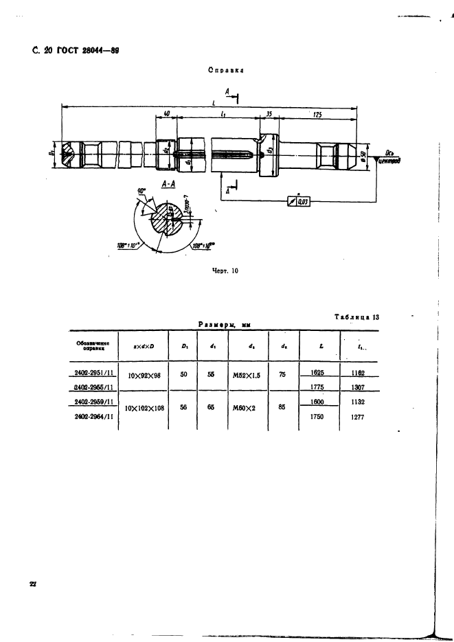  28044-89