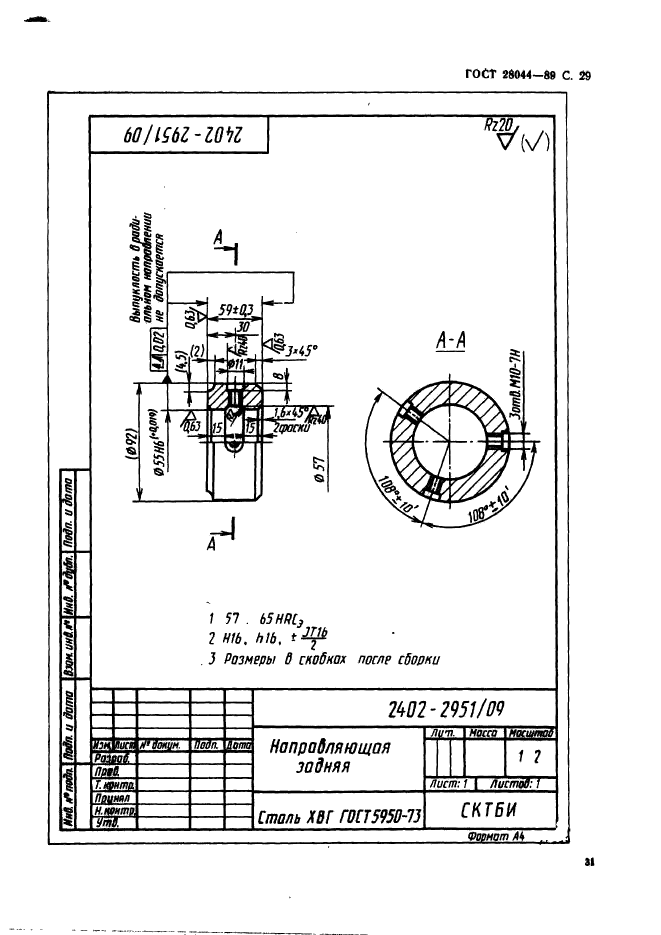  28044-89