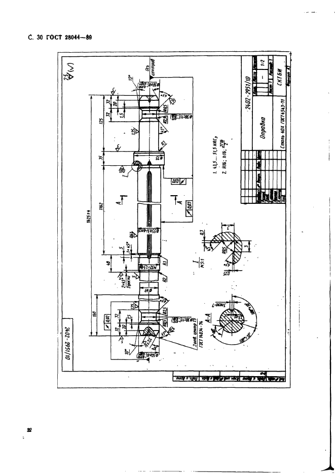  28044-89