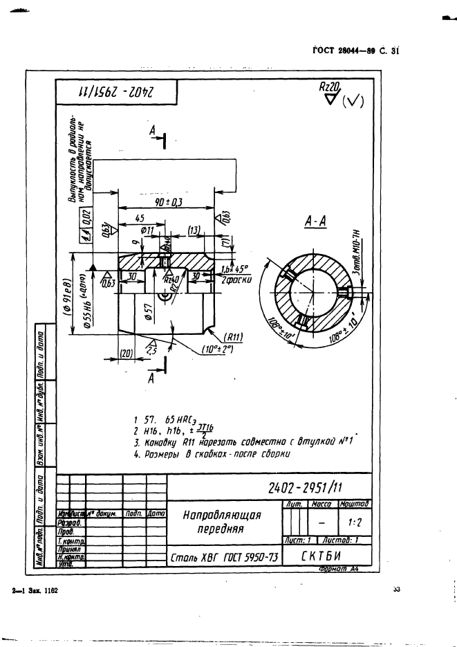  28044-89