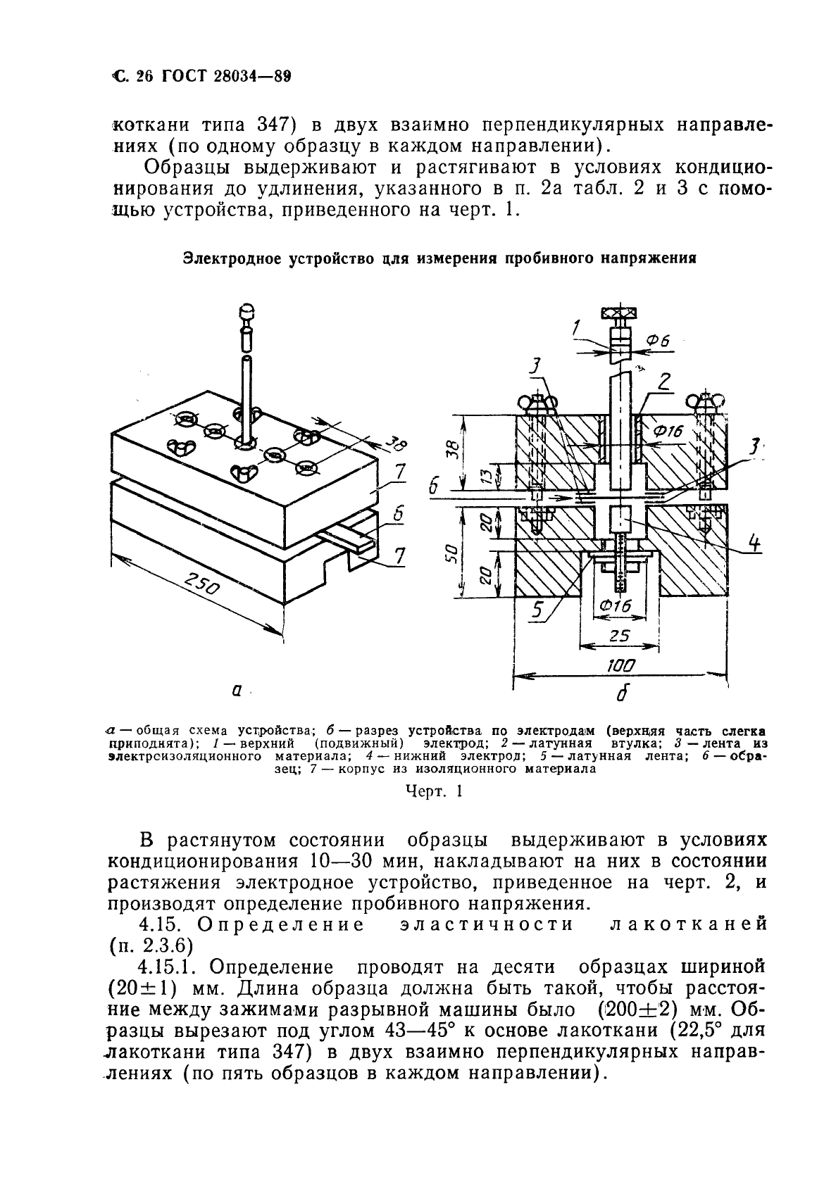  28034-89