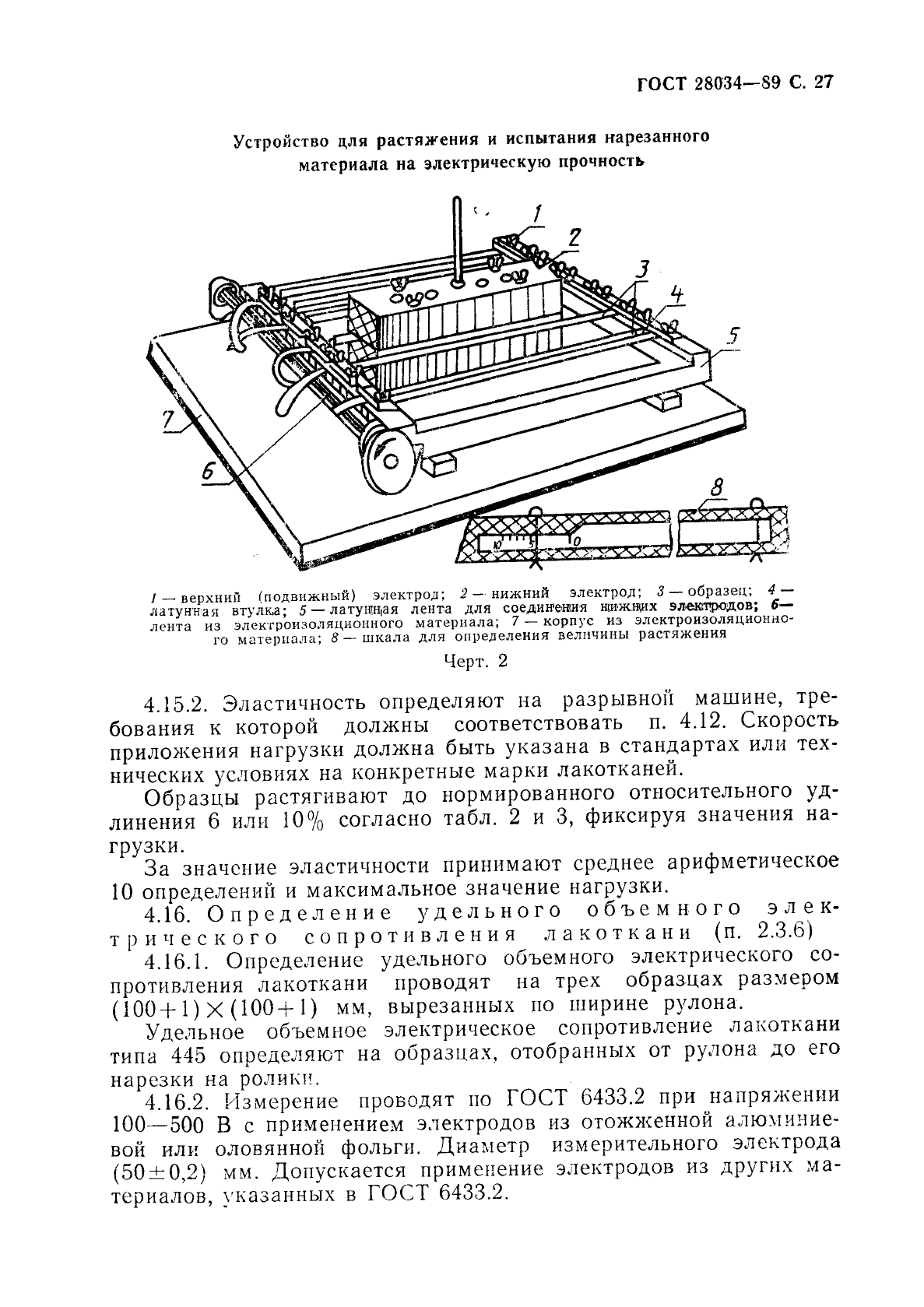  28034-89