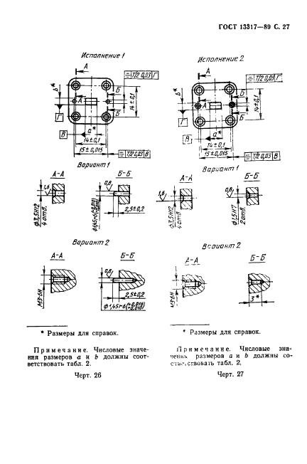  13317-89