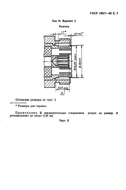  13317-89