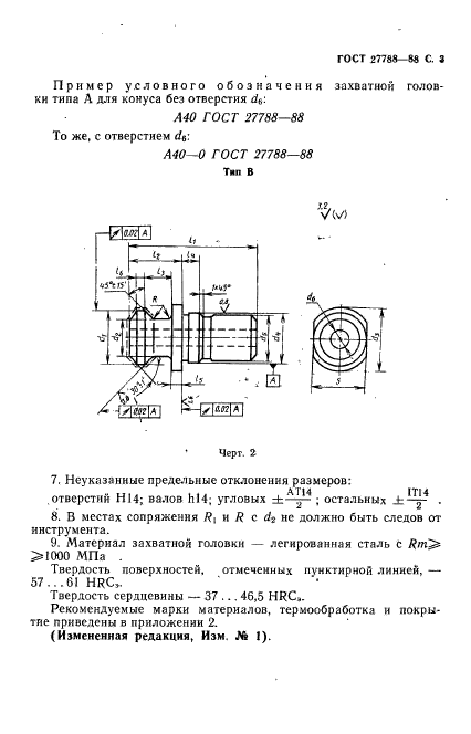  27788-88