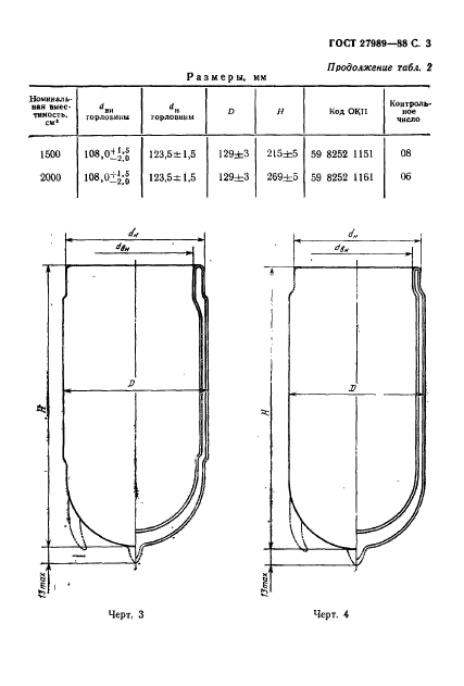  27989-88