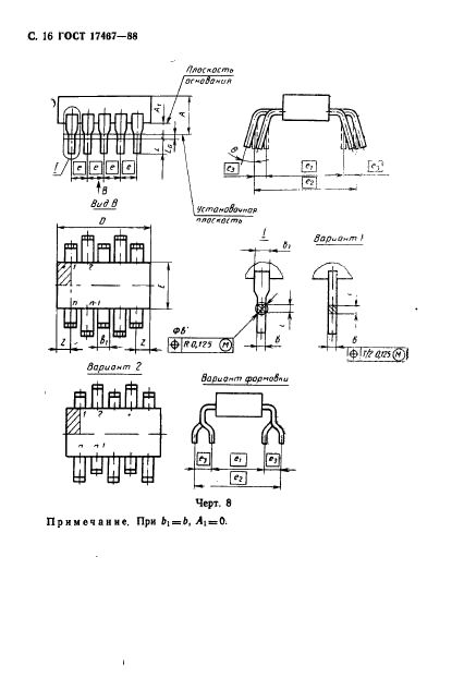  17467-88