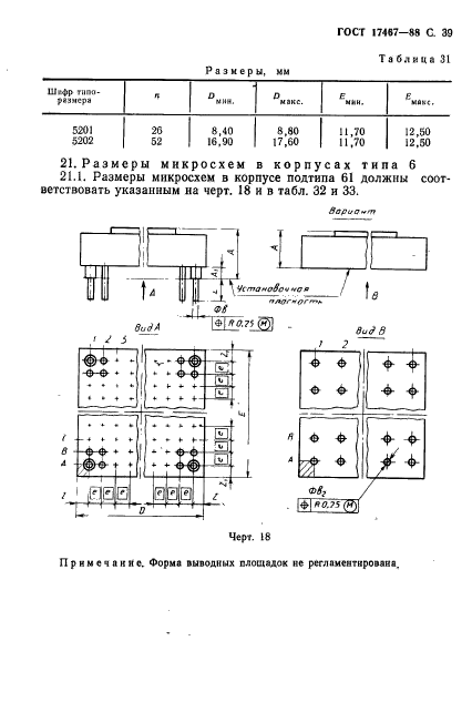  17467-88