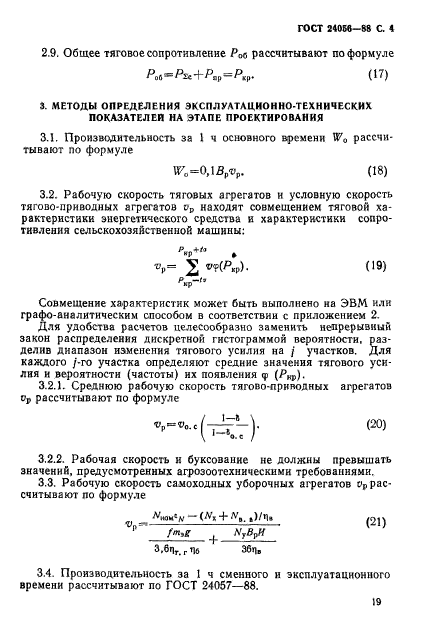  24056-88