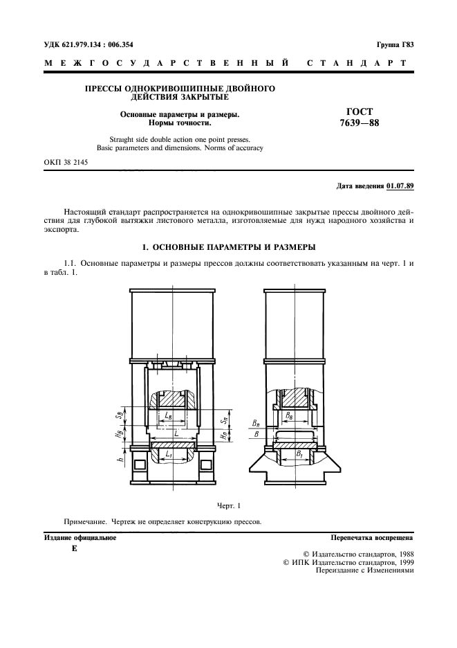  7639-88