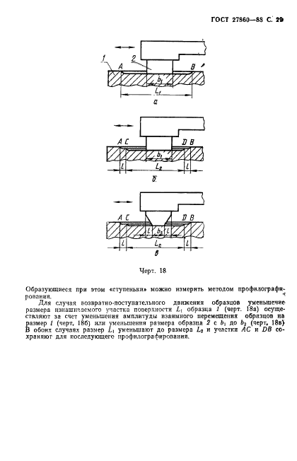  27860-88