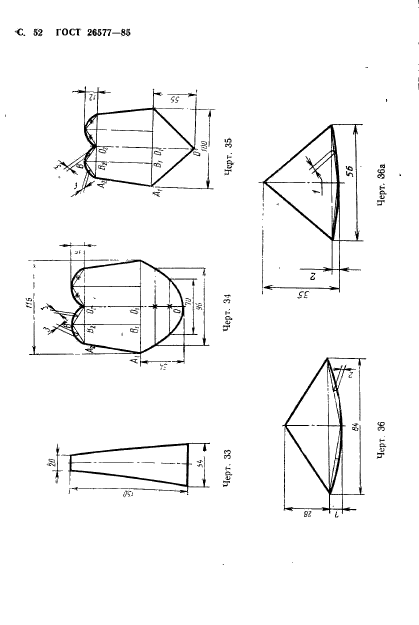  26577-85