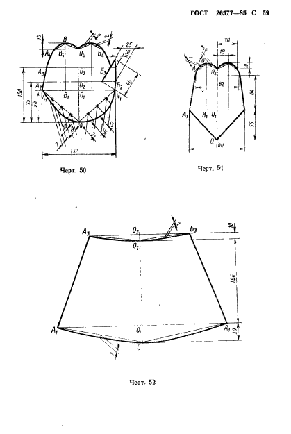  26577-85