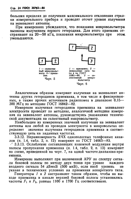  25792-85