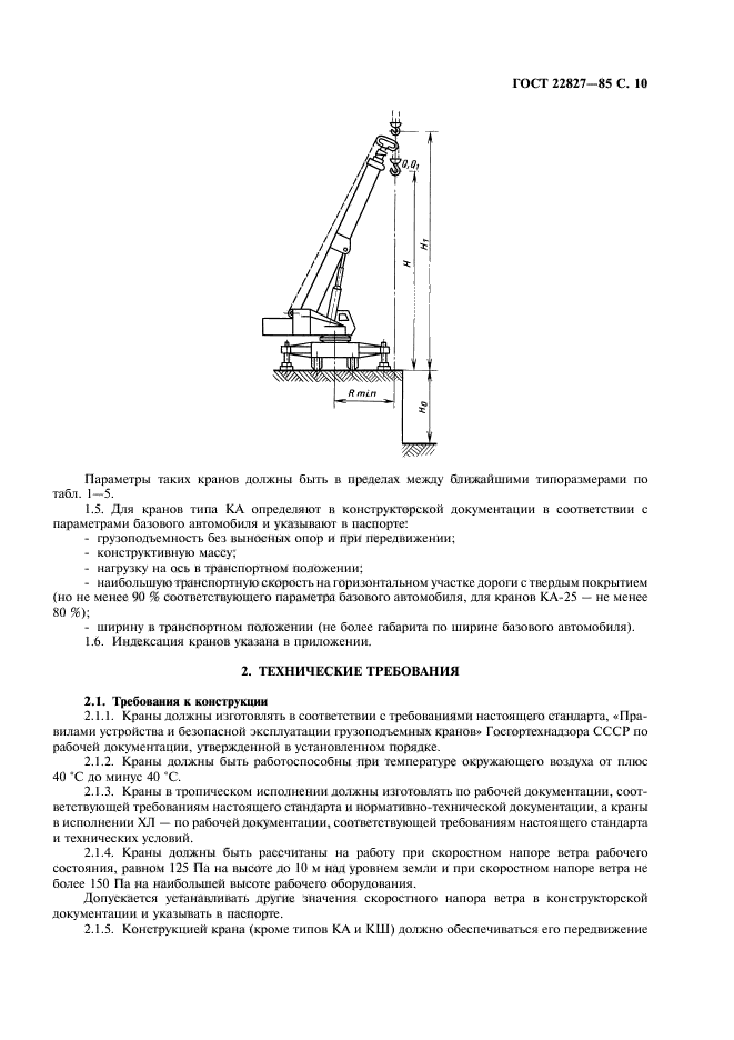  22827-85