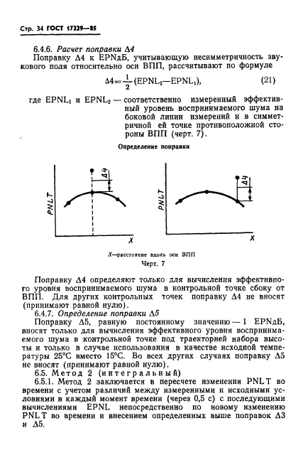  17229-85