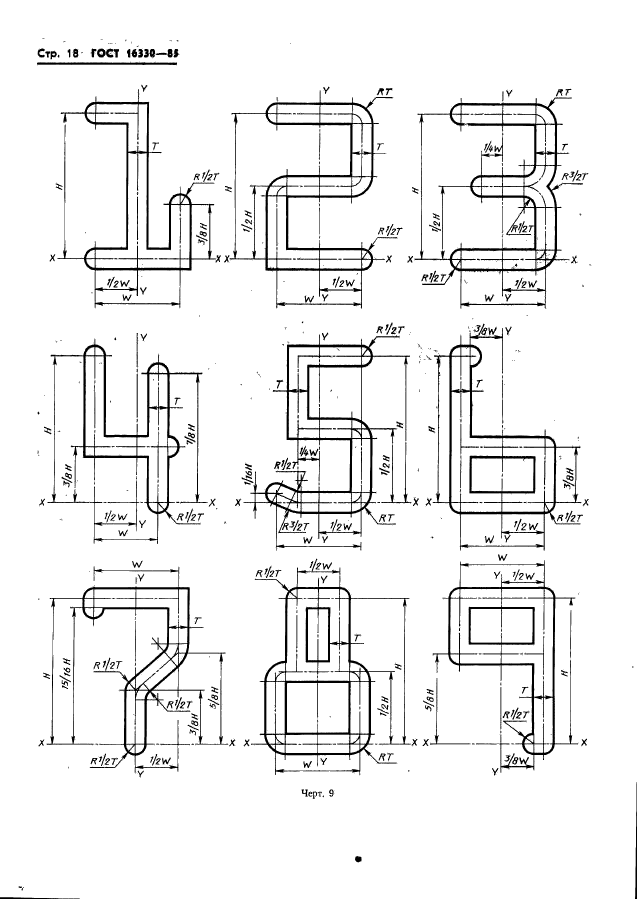  16330-85