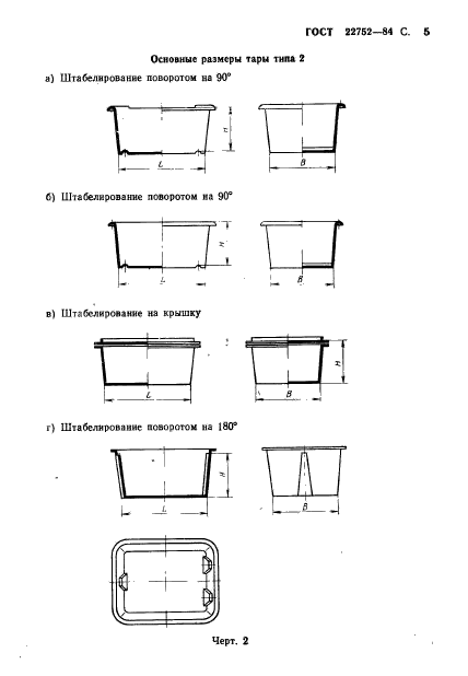  22752-84