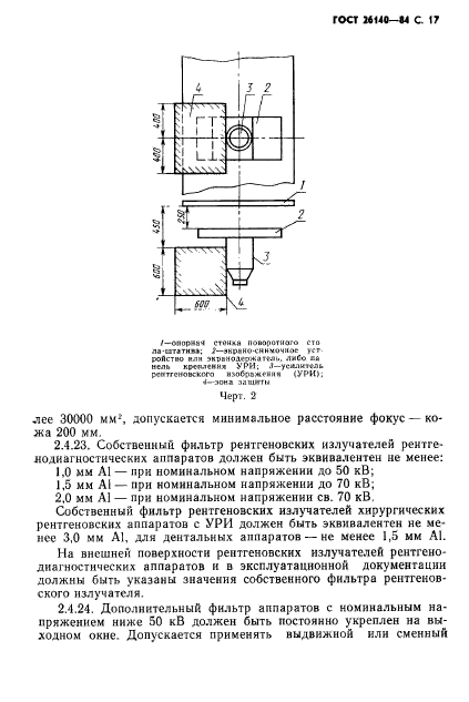  26140-84