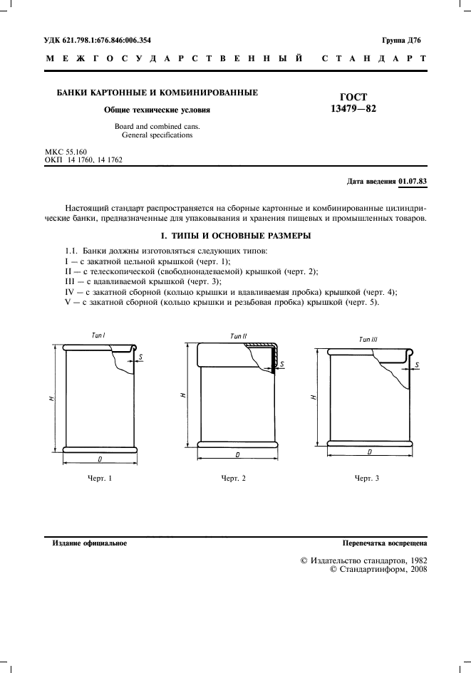  13479-82