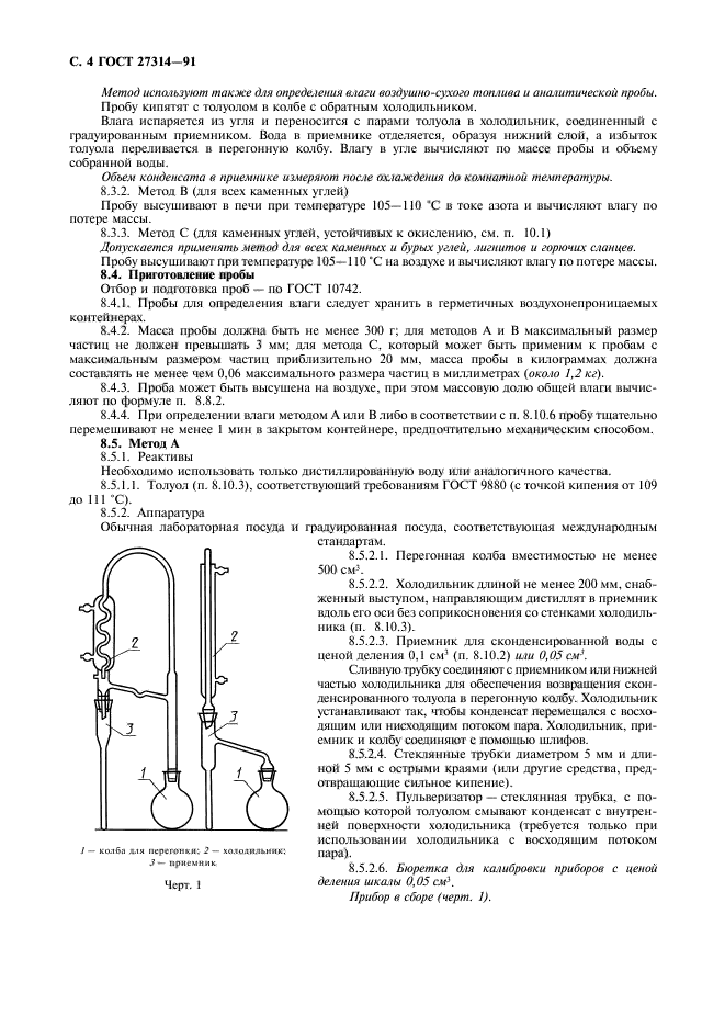  27314-91