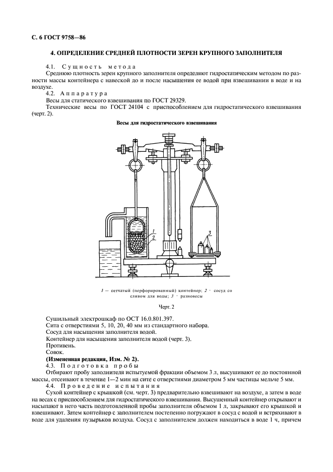  9758-86