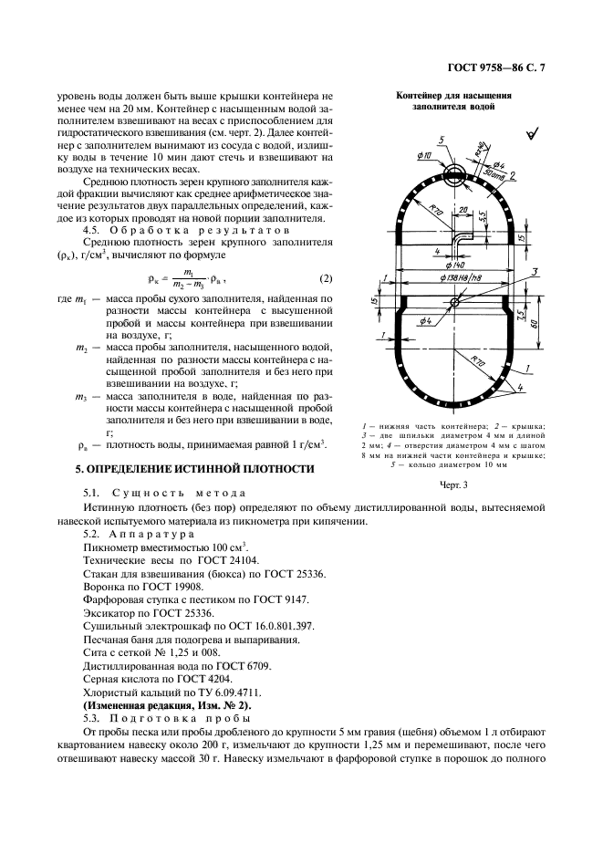  9758-86